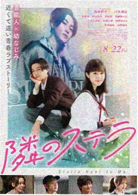 电影画面